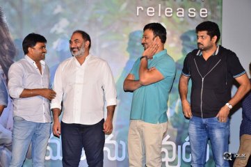 Mahanubhavudu Movie Trailer Launch